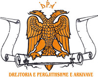 Central State Archives